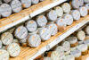 FROMAGE