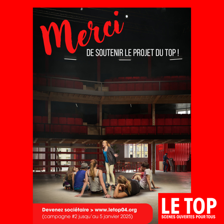 Le TOP poursuit sa transformation avec ambition et compte sur les forces vives du territoire pour finaliser sa campagne de souscription avant le 5 janvier 2025 🚀 