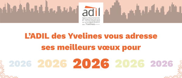 Meilleurs vœux 2026 !