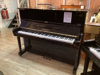 Piano droit ROSENSTOCK