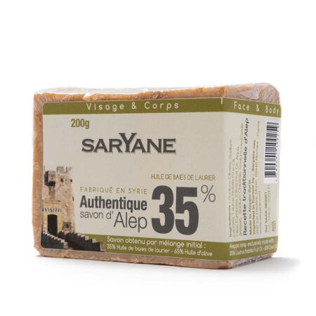 Cube savon traditionnel d’Alep 35% Laurier