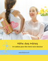Cadeaux bien-être pour mamans