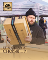 Quel colis mystère choisir ?