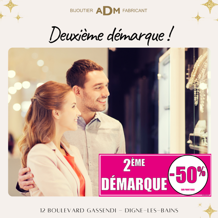 Deuxième démarque !