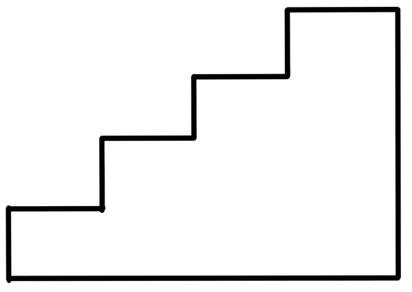 Escalier du savoir