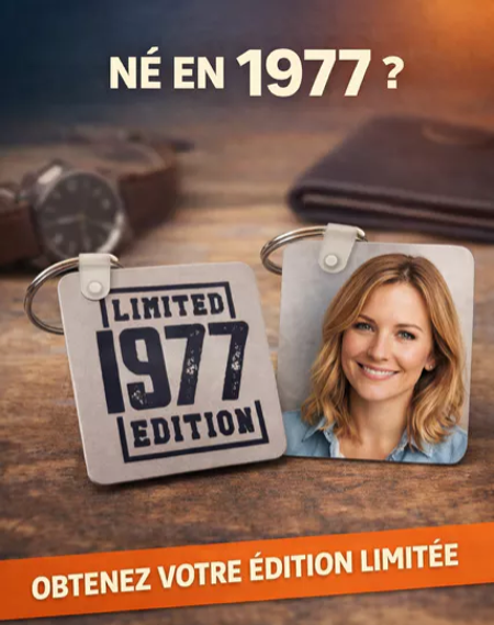 🔑 Porte-clés personnalisé – Édition limitée 1977