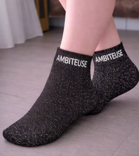 ✨ Chaussettes à paillettes – Ambitieuse ✨