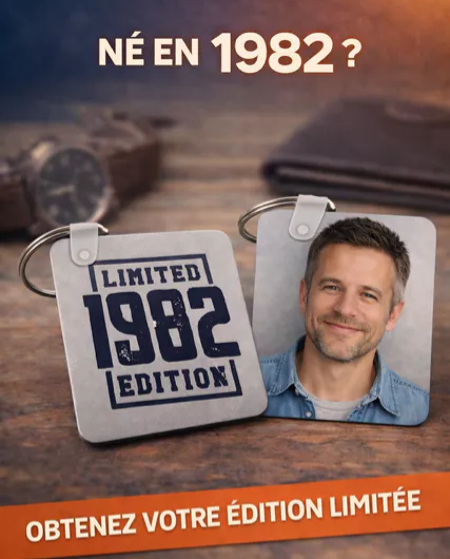 🔑 Porte-clés personnalisé – Édition limitée 1982